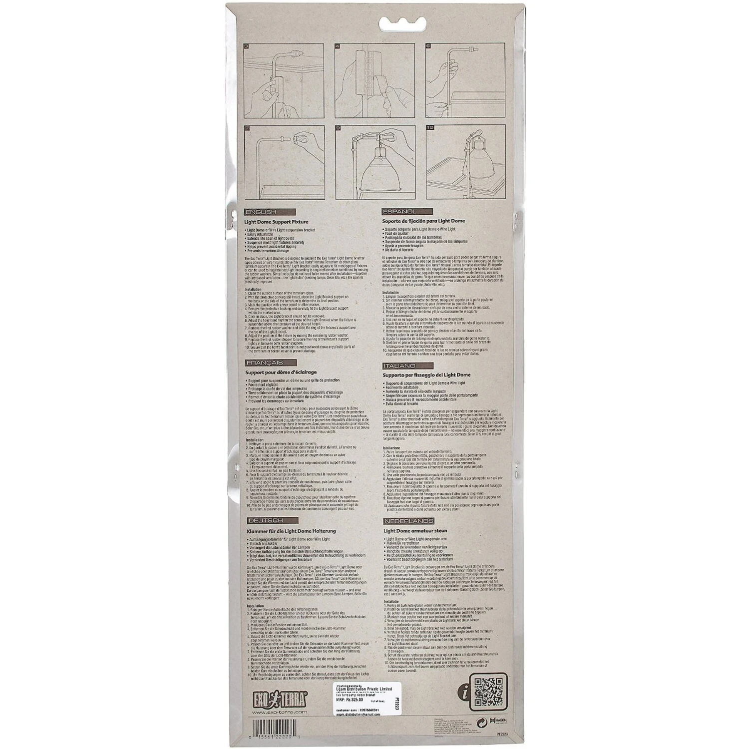 Exo Terra Lamp Holder Bracket For Reptiles 4 Exo Terra Lamp Holder Bracket For Reptiles - Image 2