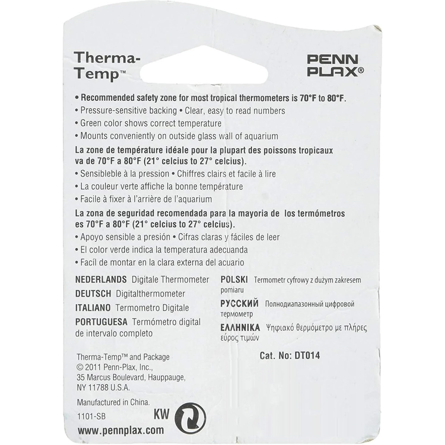 Penn-Plax AquaLIFE Therma-Temp Digital Aquarium Thermometer 4 Penn-Plax AquaLIFE Therma-Temp Digital Aquarium Thermometer - Image 2