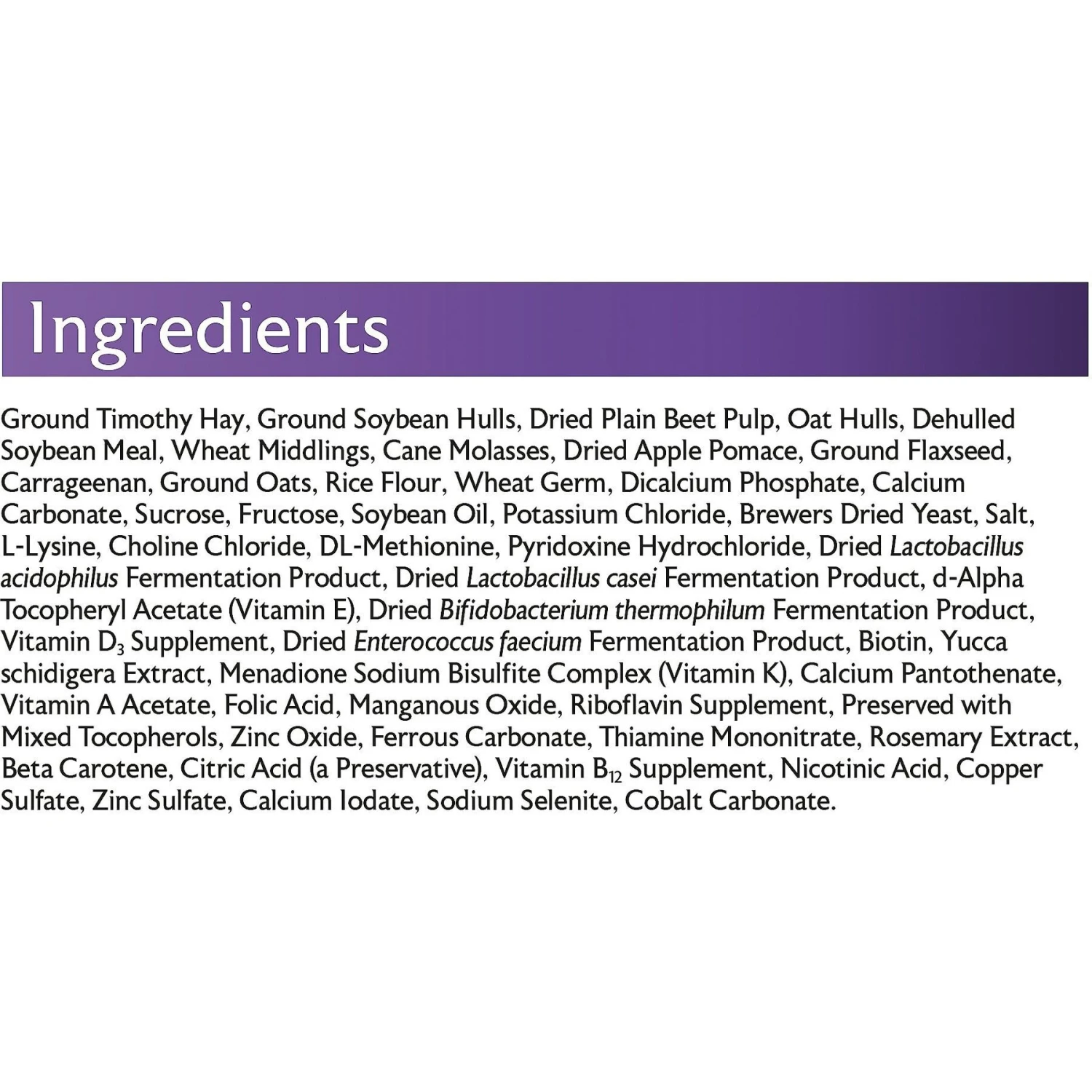 Mazuri Tortoise LS Low Starch Food 7 Mazuri Tortoise LS Low Starch Food - Image 5