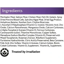 Mazuri Aquatic Turtle Gel, 8-oz Bag -Pet Supplies Store 191374 PT5. AC SS1800 V1619207246