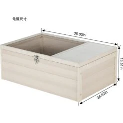 New Age Pet ECOFLEX Sonoran Indoor Outdoor Tortoise House -Pet Supplies Store 242182 PT1. AC SS1800 V1594305712