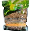 Galapagos Cypress Tank-Mulch Natural Cypress Reptile Terrarium Bedding, 8-qt Bag -Pet Supplies Store 257603 MAIN. AC SS1800 V1684417153