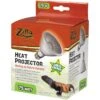 Zilla Heat Reptile Heat Projector -Pet Supplies Store 621918 MAIN. AC SS1800 V1660310457