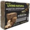 Komodo Coir Chips & Peat Reptile Bedding Variety Pack, Brown, 6 Count, 60-gal -Pet Supplies Store 730351 MAIN. AC SS1800 V1676668203