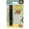 Zoo Med Hermit Crab Thermometer -Pet Supplies Store 894670 MAIN. AC SS1800 V1695223526